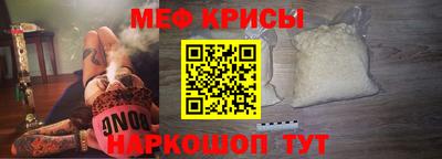 кокс Будённовск