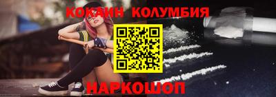 герыч Бузулук
