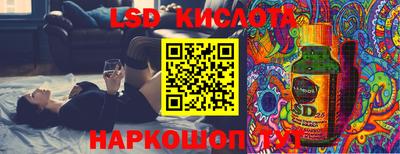 кокс Будённовск