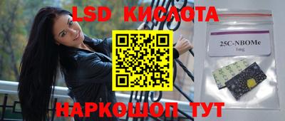 кокс Будённовск