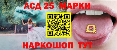 мет Бугуруслан