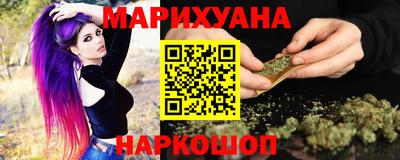 кокс Будённовск