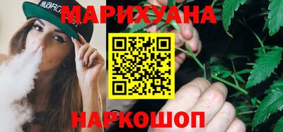 кокс Будённовск
