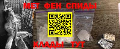 кокс Будённовск