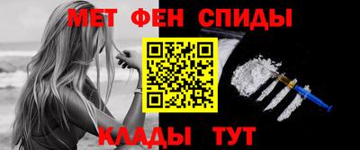 мет Бугуруслан