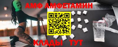 мет Бугуруслан