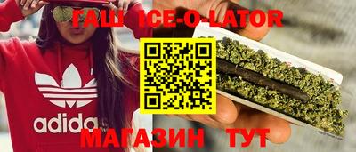 герыч Бузулук