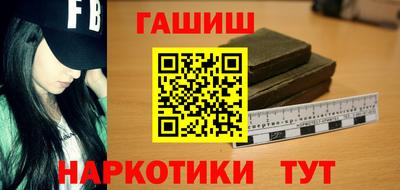 герыч Бузулук