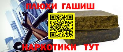 мет Бугуруслан