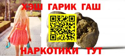 кокс Будённовск