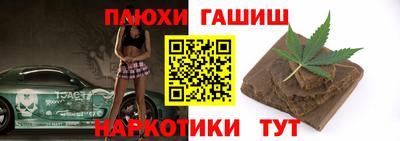 герыч Бузулук
